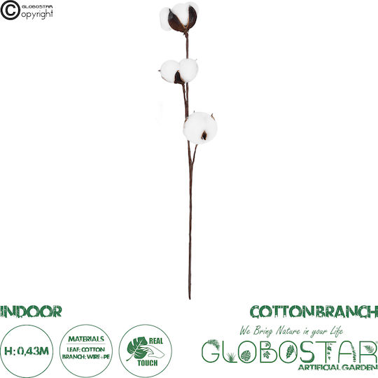 Ramură Decorativă Artificială White 40cm GloboStar