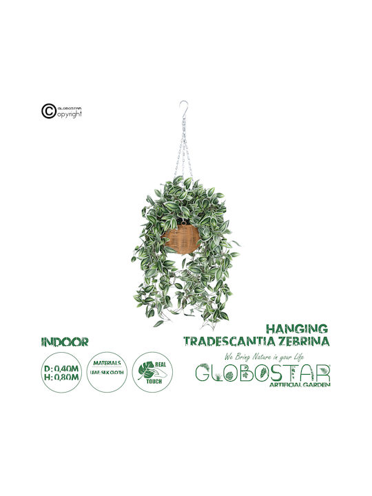 Artificial Hanging Decorative Plant Willow Golden Bell by Globostar 20627