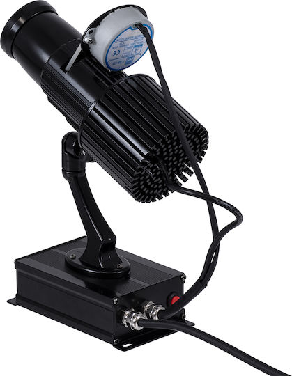 GloboStar 51176