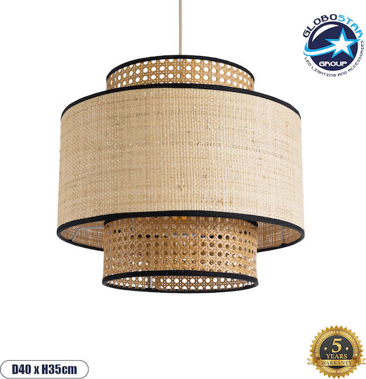 GloboStar Bravado Brown Boho Grid Pendant Ceiling Light with E27 Socket 40x35x35cm