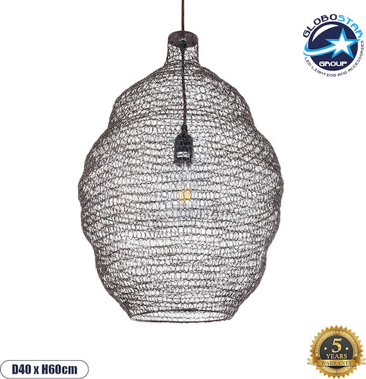 GloboStar Kentucky Hängelampe Bronze Raster mit Fassung E27 41x41x60cm.