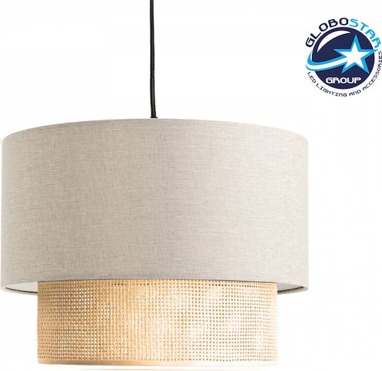 GloboStar Biggie Pendant Light Beige with E27 Socket 30x30x23.5cm