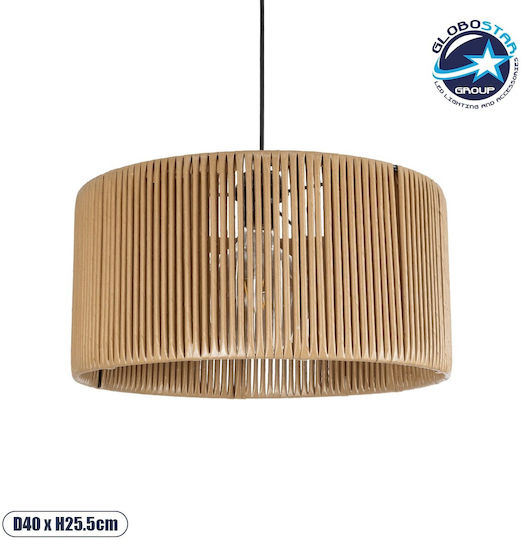 GloboStar Rattan Pendant Light Beige Boho with Socket E27 40x40x90cm