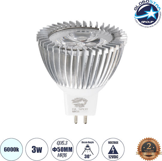 GloboStar LED Bulb 3W 160mm for Socket GU5.3 and Shape MR16 Cool White 300lm Dimmable