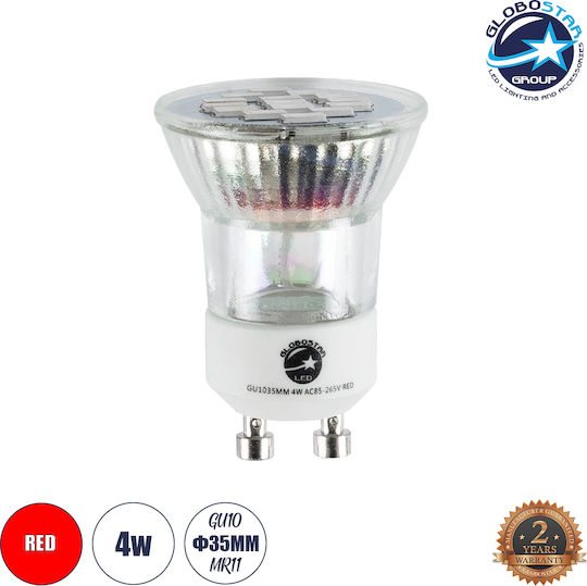 GloboStar Bec LED 4W 160mm pentru Soclu GU10 și Formă MR11 Roșu 300lm