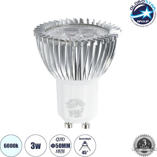 GloboStar Λάμπα LED 3W 160mm για Ντουί GU10 και Σχήμα MR16 Ψυχρό Λευκό 300lm