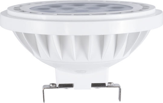 GloboStar LED Bulb 12W 70mm for Socket GU5.3 and Shape AR111 Cool White 1200lm Dimmable
