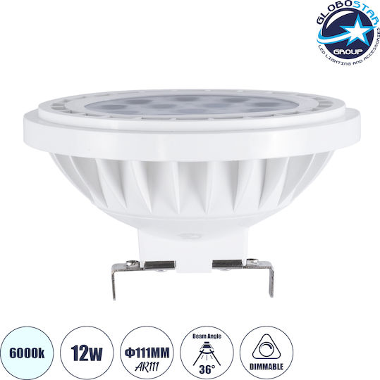 GloboStar LED Bulb 12W 70mm for Socket GU5.3 and Shape AR111 Cool White 1200lm Dimmable
