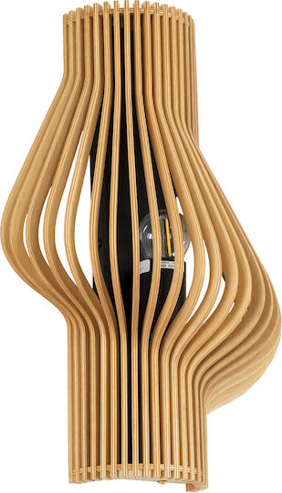 GloboStar Mihiro Vintage Wall Lamp with E27 Base Beige 13x40cm