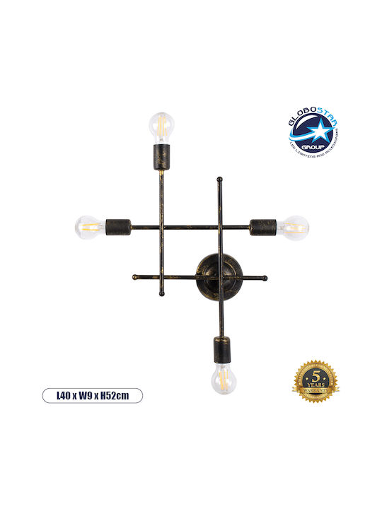 GloboStar Piping Industrial Wall Lamp with E27 Lamp Bulb Base Bronze 40.5x52cm