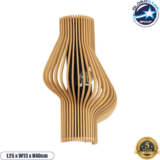 GloboStar Mihiro Vintage Wall Lamp with E27 Base Beige 13x40cm