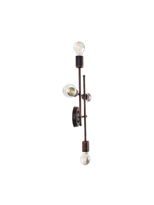GloboStar Piping Industrial Wall Lamp Copper 40.5x52cm