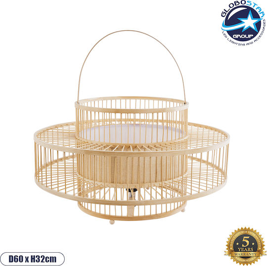 GloboStar Dekorative Lampe mit Fassung für E27 Lampe Beige