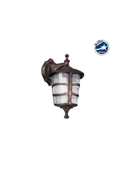 GloboStar Zardin Wall-Mounted Outdoor Lighting Lantern E27 IP44