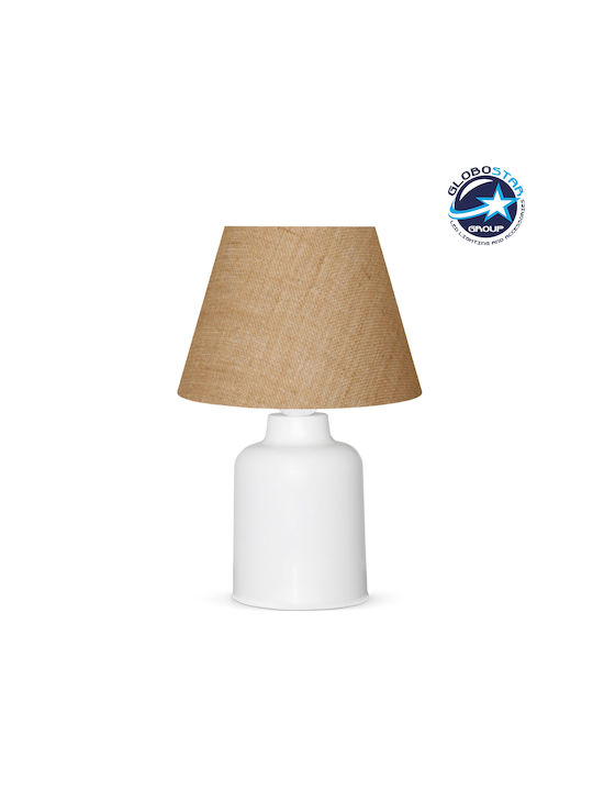 GloboStar Plastic Table Lamp for Socket E27 with Beige Shade and White Base