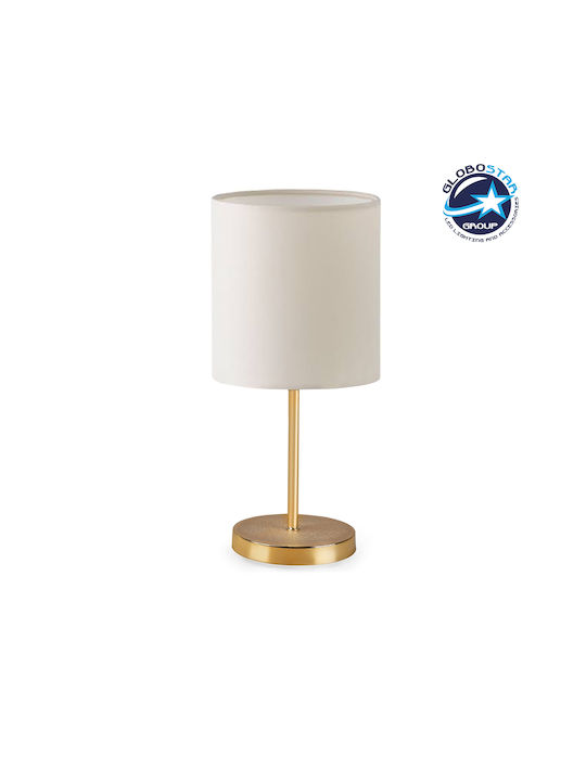 GloboStar Glossy Metal Table Lamp for Socket E27 with Beige Shade and Gold Base