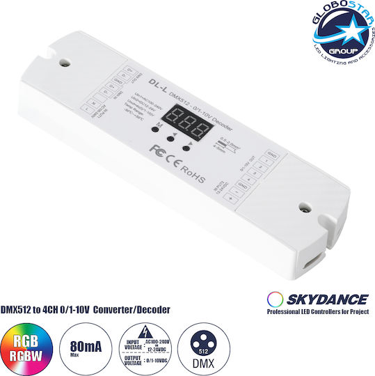 GloboStar Skydance Безжичен Декодер RF с дистанционно управление 73140