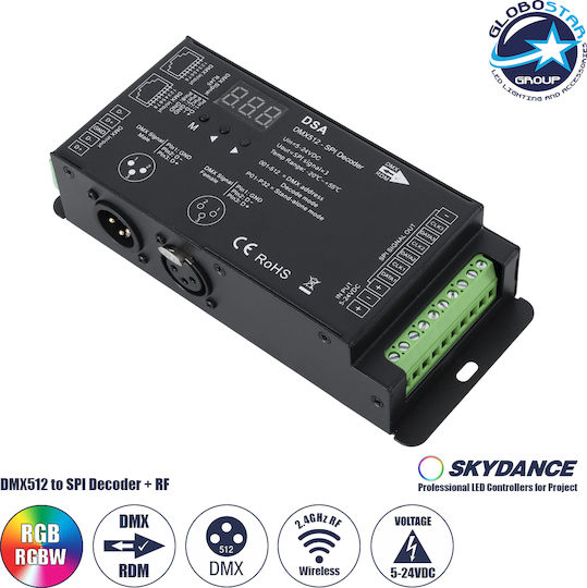 GloboStar Skydance Безжичен Декодер RF 73141