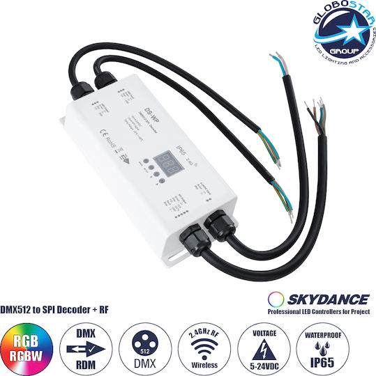 GloboStar Skydance Ασύρματο RF με Τηλεχειριστήριο 73143