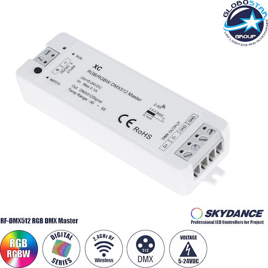 GloboStar Skydance Безжичен Декодер RF с дистанционно управление 73157