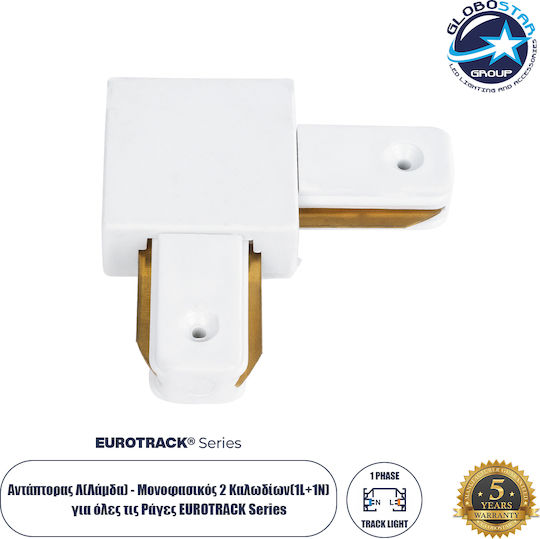 Globostar 60850 L Adapter Single Phase 2 Wires All Eurotrack Rails Ac 220-240v Ip20 M6.5 X W6.5 X H1.7cm Eurotrack System 1l+1n Thermoplastic White 5 Years Warranty 60850