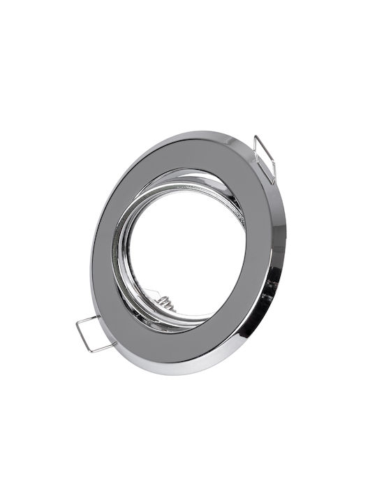 GloboStar DELTA Round Metallic Frame for Spot GU10 Silver 9.5x9.5cm. 1pcs