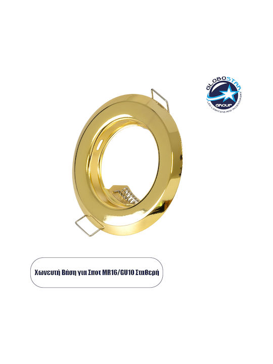GloboStar DELTA Round Metallic Frame for Spot GU10 Gold 83x83cm. 1pcs