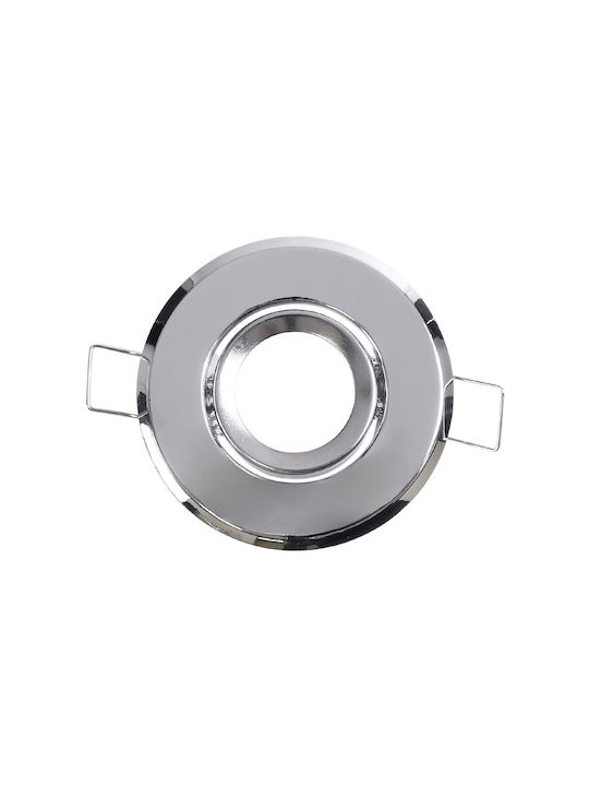 GloboStar Delta Round Metallic Frame for Spot GU5.3 Silver 7x7cm. 1pcs