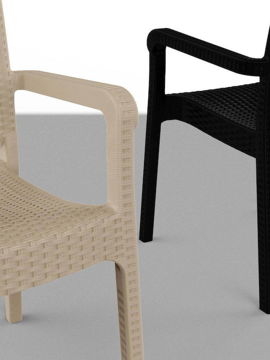 Set Sala De Mese Pentru Exterior 5 Piese Maro