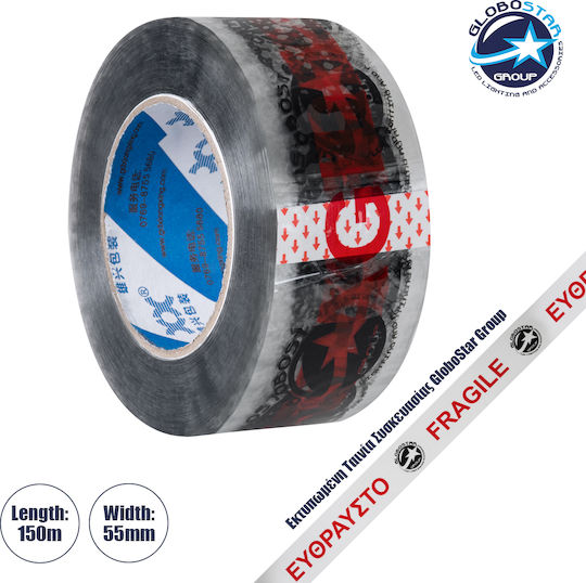 GloboStar Noisy Packaging Film 55mm x 150m Transparent