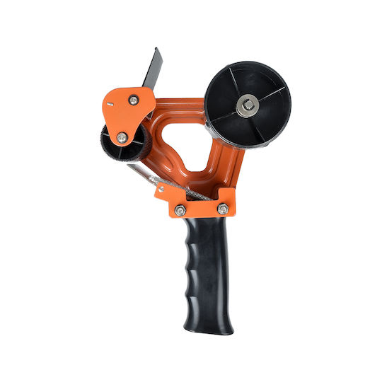 GloboStar Packing Tape Machine Hand-Held 79951