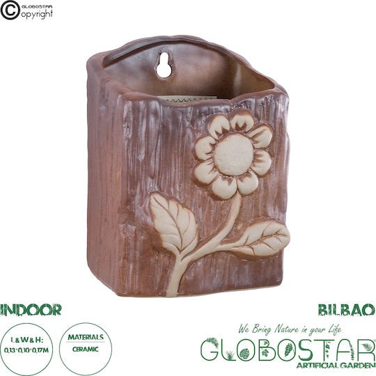 GloboStar Bilbao Γλάστρα Πήλινη Καφέ 13x13x17εκ.