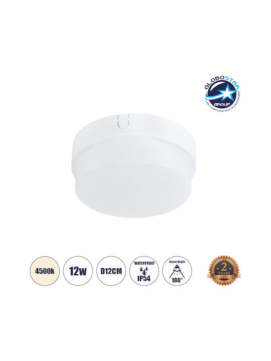 GloboStar Outdoor Ceiling Flush Mount with Integrated LED in White Color 61012