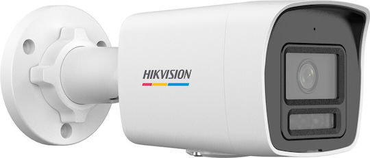 Hikvision DS-2CD1047G2H-LIU IP Surveillance Camera Full HD+ 4MP Waterproof with Microphone and Lens 2.8mm