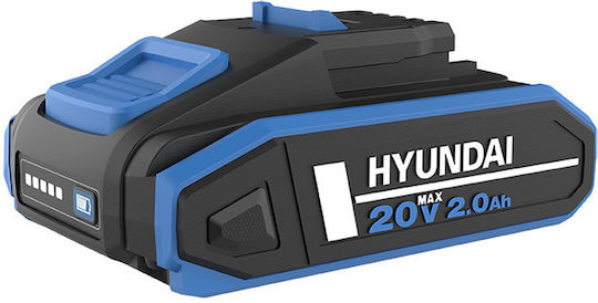 Hyundai Μπαταρία Εργαλείου Λιθίου 20V με Χωρητικότητα 2Ah