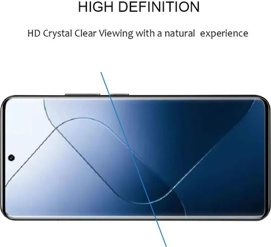Xiaomi 15 Pro 9h Hd 3d Извит Край Закалено Стъкло Черен