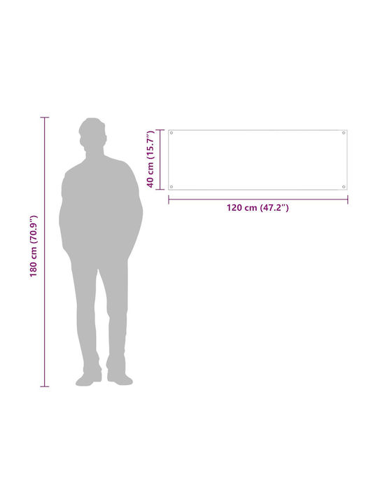 vidaXL Rectangular Glass Back in Light Gray 120x40x0.6cm 42001307