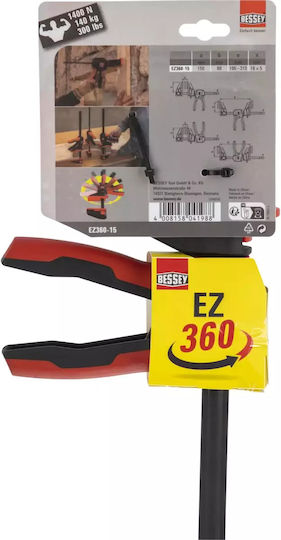 Bessey EZ360-15 Σφιγκτήρας Τύπου "F" με Μέγιστο Άνοιγμα 150mm