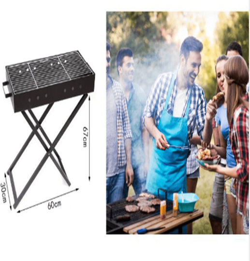 Inox Portabilă Grătar cu Cărbuni 67cmx60cm