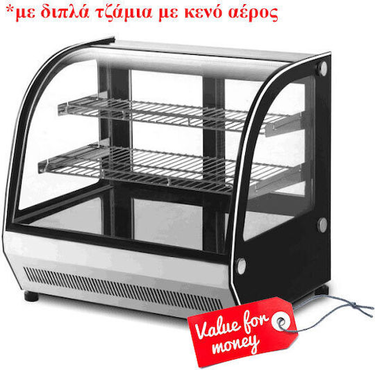 Lappas Heated Display Cabinet 1300W W90xD53xH73cm