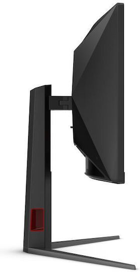 AOC CU34G4Z Ultrawide VA HDR Curved Monitor 34" QHD 3440x1440 240Hz with Response Time 0.5ms GTG