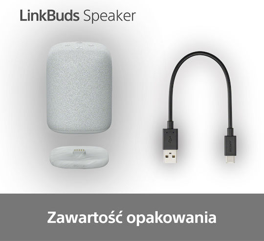 Sony LinkBuds Ηχείο Bluetooth Γκρι