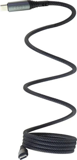 Audi Regular USB 2.0 Cablu USB-C bărbătesc - USB-C 60W Negru