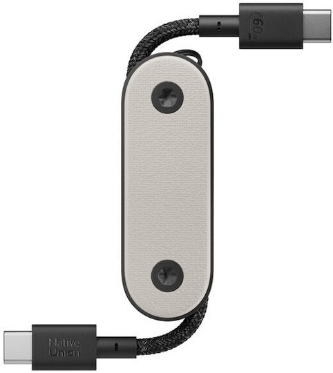 Native Union USB 2.0 Cable USB-C male - USB-C 60W 6.5m