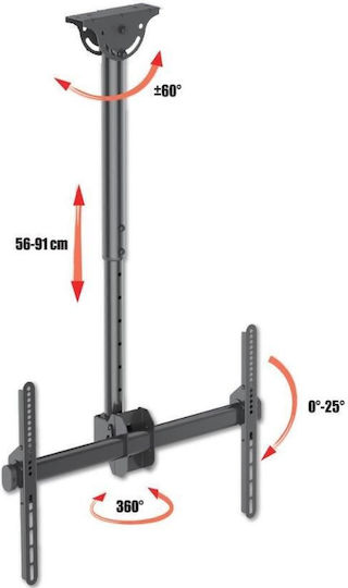 Techly ICA-CPLB 946S Βάση Τηλεόρασης Οροφής έως 70" και 50kg