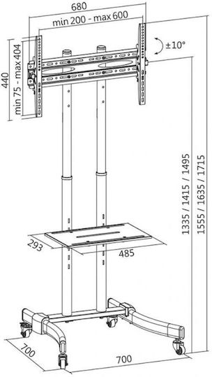 LogiLink Free Standing Handle Δαπέδου έως 70" και 40kg