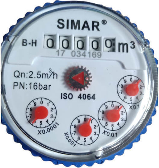 Simar Υδρόμετρo NX2193 Χωρίς Ρακόρ