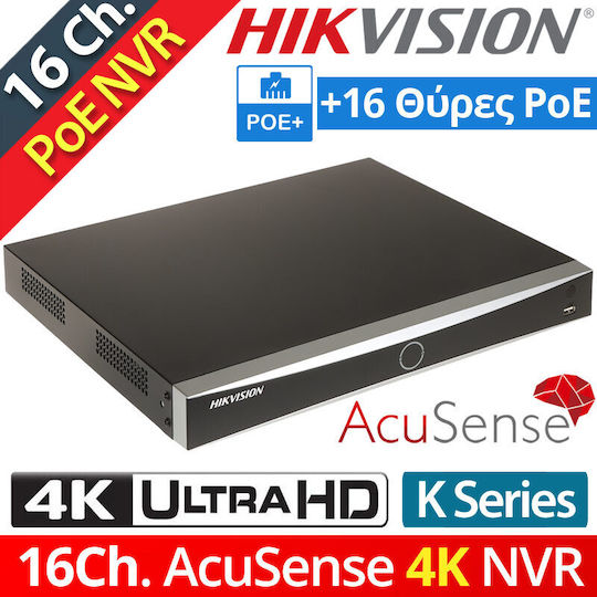 Hikvision Überwachungs-Videorekorder NVR 16 Kanäle mit Auflösung 4K DS-7616NXI-K2/16P(D)