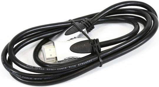 Omega HDMI 1.4 High Speed 1080p 120Hz Cable HDMI Male - HDMI Male 1.5m Black