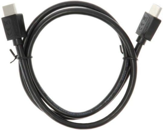 HAMA HDMI Cable Male - HDMI Male 0.75m Black